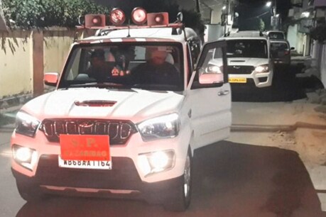 घटना के बाद डीआईजी ने मौके पर पहुंचकर छानबीन की