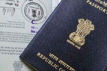 जानें किन तीन वजहों से भारत में जा सकती है आपकी नागरिकता