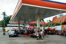 Petrol-Diesel Price: लगातार 5वें दिन नहीं बदली पेट्रोल की कीमत, डीजल हुआ महंगा