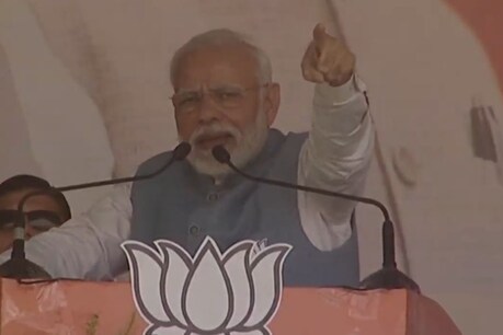 पीएम ने कहा कि पूरे देश ने कांग्रेस और उसके साथियों की नकारात्मक सोच को नकार दिया. लेकिन लोगों को डराने और झूठी बातें फैलाने की इनकी राजनीति आज भी जारी है.