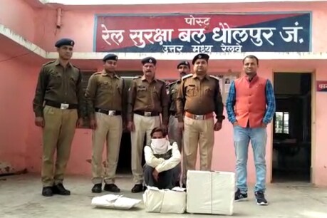धौलपुर: RPF के शिंकजे में दलाल, फर्जी ID से बनाए 10.57 लाख रुपए के ई-टिकट धौलपुर: RPF के शिंकजे में दलाल, फर्जी ID से बनाए 10.57 लाख रुपए के ई-टिकट