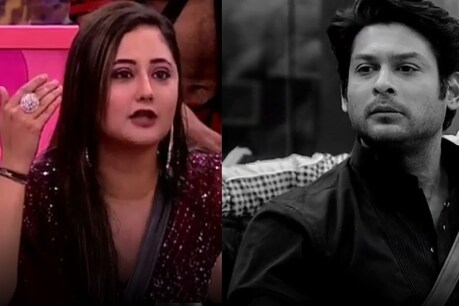 Bigg Boss 13- झगड़े के बीच रश्मि देसाई ने सिद्धार्थ शुक्ला को बताया ड्रग एडिक्ट, सलमान खान बोले- 'What...' Bigg Boss 13- झगड़े के बीच रश्मि देसाई ने सिद्धार्थ शुक्ला को बताया ड्रग एडिक्ट, सलमान खान बोले- 'What...'