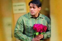 पहली गर्लफ्रेंड के लिए इस कदर दीवाने थे सलमान खान, दोस्त की वजह से हुआ ब्रेकअप