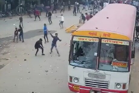 संभल हिंसा का एक वीडियो वायरल, पुलिस ने भी जारी की प्रदर्शनकारियों की तस्वीरें संभल हिंसा का एक वीडियो वायरल, पुलिस ने भी जारी की प्रदर्शनकारियों की तस्वीरें