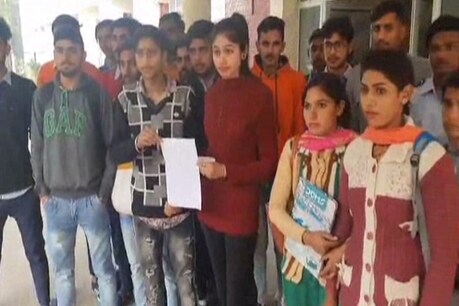 करनाल :छात्र-छात्राओं ने सरकारी बसों की संख्या बढ़ाने की मांग की, उपायुक्त को सौंपा ज्ञापन करनाल :छात्र-छात्राओं ने सरकारी बसों की संख्या बढ़ाने की मांग की, उपायुक्त को सौंपा ज्ञापन