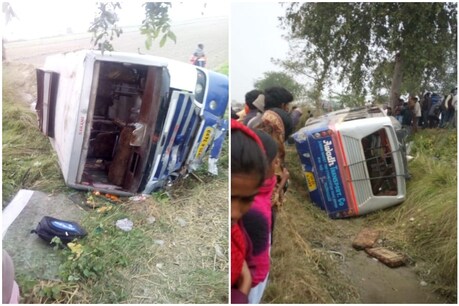 उन्नाव में सड़क हादसे में पलट गई बस, दर्जनों यात्री घायल