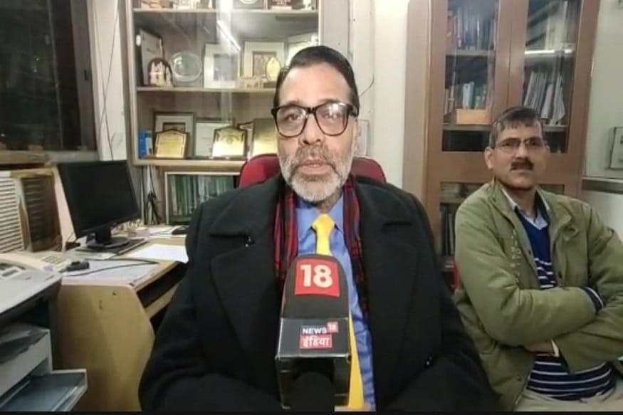 bhu, bhoot vidya