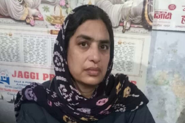 विज के पास पहुंची महिला, बोली- मैंने की थी पति की हत्या, मुझे फांसी की सजा दो विज के पास पहुंची महिला, बोली- मैंने की थी पति की हत्या, मुझे फांसी की सजा दो