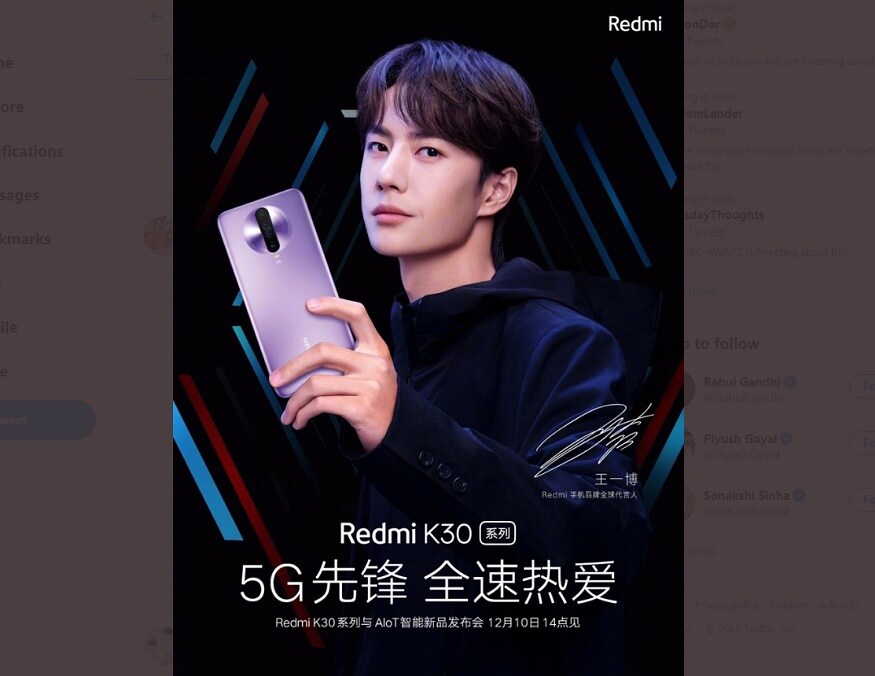Redmi K30 set to launch on 10 december price revealed photo leaked know