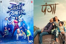 'स्ट्रीट डांसर 3डी' से 'पंगा' नहीं ले पा रहीं कंगना, दूसरे दिन कमाए इतने