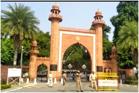 AMU की छुट्टियां बढ़ाईं, अब 6 जनवरी को नहीं खुलेगी यूनिवर्सिटी AMU की छुट्टियां बढ़ाईं, अब 6 जनवरी को नहीं खुलेगी यूनिवर्सिटी