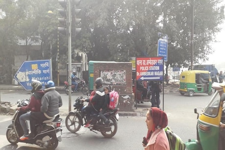मालवीय नगर, संगम विहार (Sangam Vihar) और देवली विधानसभा से लगा अंबेडकर नगर (Ambedkar Nagar) इलाका मेट्रो रेल (Metro Train) लाइन और सड़क मार्ग से खासा समृद्ध है.
