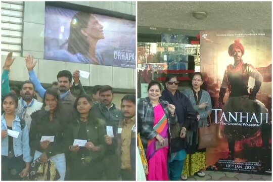भोपाल में बीजेपी और कांग्रेस ने बांटी फिल्म की मुफ्त टिकटें. (फोटोः एएनआई)