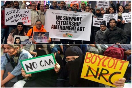 बिहारः जनता दरबार में एक साथ पहुंचे सत्ताधारी और विपक्षी दल, समझाएंगे क्या है CAA, NPR व NRC बिहारः जनता दरबार में एक साथ पहुंचे सत्ताधारी और विपक्षी दल, समझाएंगे क्या है CAA, NPR व NRC
