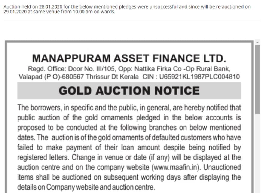 सस्ते में सोना खरीदने का मौका, अगले महीने यहां होगी नीलामी gold news