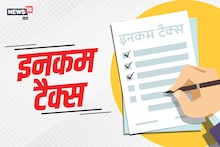 वो 5 देश जो अपने नागरिकों से वसूलते हैं दुनिया में सबसे ज्यादा इनकम टैक्स