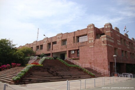 जवाहरलाल नेहरू विश्वविद्यालय का केंद्रीय कार्यालय (फाइल फोटो)