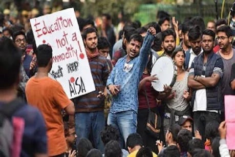 JNU Violence: आरोपी छात्रों को क्राइम ब्रांच ने किया तलब, पूछताछ के लिए होना होगा पेश JNU Violence: आरोपी छात्रों को क्राइम ब्रांच ने किया तलब, पूछताछ के लिए होना होगा पेश