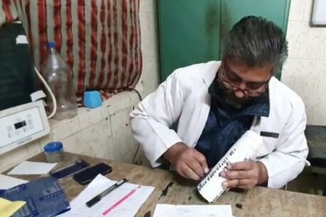 कन्नौज बस हादसे में मृतकों की पहचान के लिए डीएनए सैंपल जुटाने की प्रक्रिया शुरू कन्नौज बस हादसे में मृतकों की पहचान के लिए डीएनए सैंपल जुटाने की प्रक्रिया शुरू