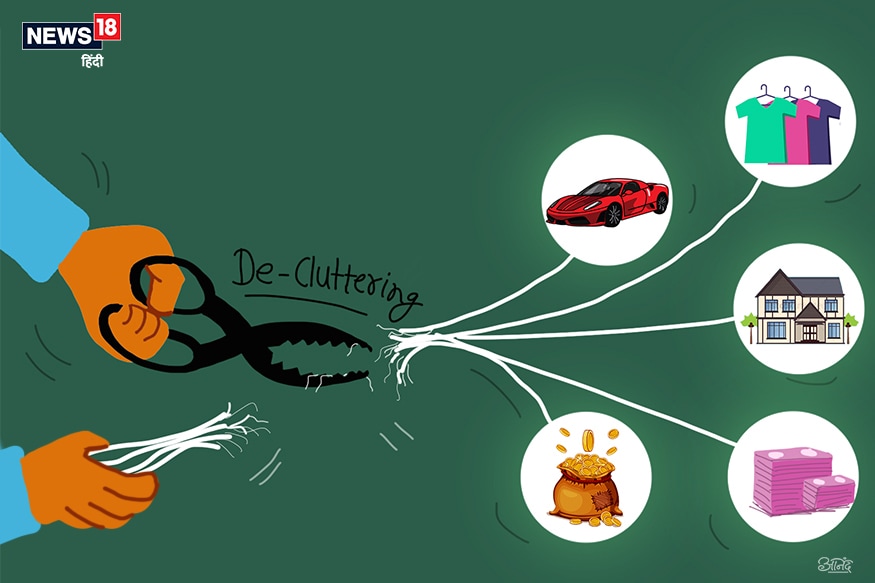 Minimulism cartoon