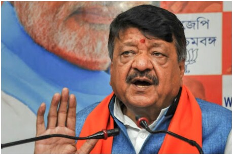 कैलाश विजयवर्गीय का कमलनाथ पर निशाना- अगर मैं MP आ गया तो एक रात भी चैन से नहीं सोने दूंगा कैलाश विजयवर्गीय का कमलनाथ पर निशाना- अगर मैं MP आ गया तो एक रात भी चैन से नहीं सोने दूंगा