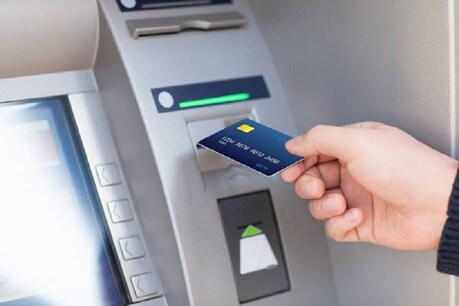 आज हर हाल में कर लें ये काम, नहीं तो बंद हो जाएगा आपका ATM कार्ड आज हर हाल में कर लें ये काम, नहीं तो बंद हो जाएगा आपका ATM कार्ड