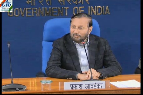 देश के पांच ट्रिपल आईटीज को मिलेगा नेशनल ऑफ इम्पोर्टेंस का दर्जा देश के पांच ट्रिपल आईटीज को मिलेगा नेशनल ऑफ इम्पोर्टेंस का दर्जा