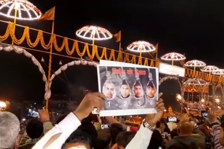 निर्भया के दोषियों को मिले फांसी