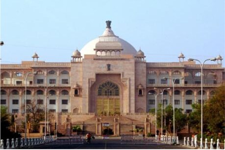 राजस्थान की गहलोत सरकार ने CAA, NRC और NPR के खिलाफ पास किया संकल्प राजस्थान की गहलोत सरकार ने CAA, NRC और NPR के खिलाफ पास किया संकल्प