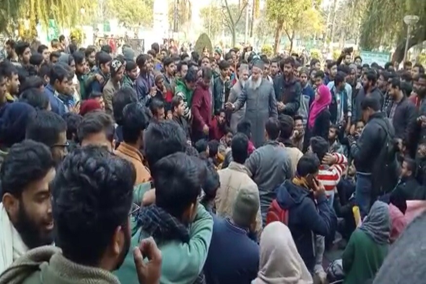 AMU, AMU PROTEST