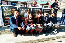 शिमला:भारतीय युवा कांग्रेस ने राष्ट्रीय बेरोजगारी रजिस्टर को लेकर छेड़ा अभियान