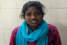 भरतपुर: इलाज के लिए अस्पताल आई महिला के बैग से चोरी हुए 40 हजार रुपए