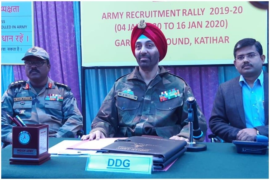 job-opportunity-in-indian-army-recruitment-rally-to-be-hold-at-katihar-of-bihar-from-4th-to-16th-january-brssg-nodrj | बिहारः भारतीय सेना में नौकरी का सुनहरा मौका, कटिहार में 4 जनवरी से होगी भर्ती रैली