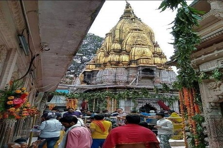 स्वयंभू ज्योतिर्लिंग भगवान विश्वेश्वर Vs ज्ञानवापी मस्जिद मामले में जानिए कब होगी अगली सुनवाई.... स्वयंभू ज्योतिर्लिंग भगवान विश्वेश्वर Vs ज्ञानवापी मस्जिद मामले में जानिए कब होगी अगली सुनवाई....