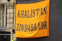 खालिस्‍तानी आतंकवाद को जिंदा करने के लिए भारत में हथियार भेज रहा पाकिस्‍तान