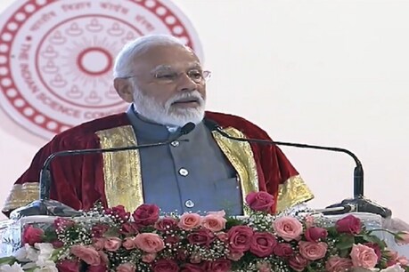 Analysis: झारखंड का झटका, सत्ता और संगठन दोनों को झकझोरने में लगे पीएम मोदी! Analysis: झारखंड का झटका, सत्ता और संगठन दोनों को झकझोरने में लगे पीएम मोदी!