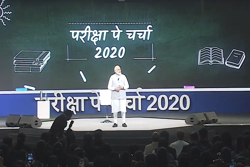 pariksha pe charcha 2020, pm narendra modi talks with students live updates, narendra modi, exam pe charcha 2020, prime minister narendra modi, narendra modi