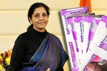 खुशखबरी! इनकम टैक्स में जल्द मिल सकती है भारी छूट, इतने लाख की कमाई Tax Free