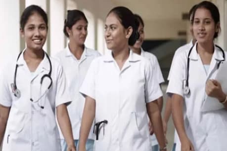 JOBS: स्टाफ नर्स और फार्मासिस्ट के 314 पदों पर वैकेंसी, चेक करें डिटेल JOBS: स्टाफ नर्स और फार्मासिस्ट के 314 पदों पर वैकेंसी, चेक करें डिटेल
