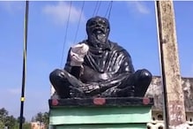 रजनीकांत की टिप्‍पणी के बाद अब तमिलनाडु में तोड़ी पेरियार की मूर्ति