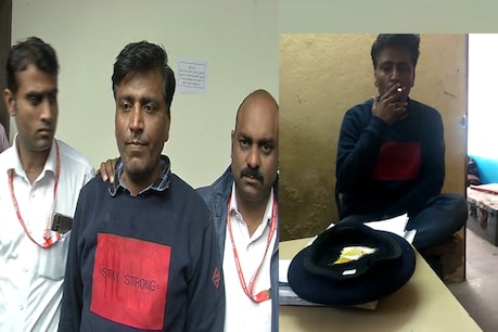 'नटवरलाल' को VVIP ट्रीटमेंट, पुलिस कस्टडी में सिगरेट के कश फूंकता दिखा आरोपी, VIDEO वायरल 'नटवरलाल' को VVIP ट्रीटमेंट, पुलिस कस्टडी में सिगरेट के कश फूंकता दिखा आरोपी, VIDEO वायरल