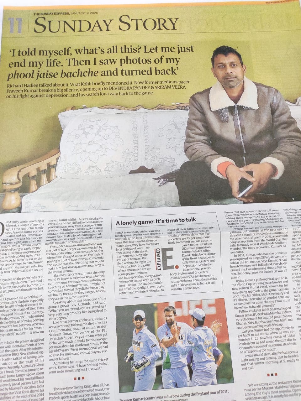 praveen kumar