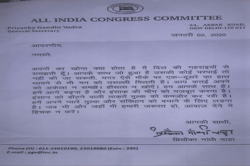 congress, priyanka gandhi, firozabad