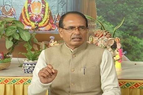 सीएम शिवराज सिंह का प्रदेश की जनता के नाम संदेश