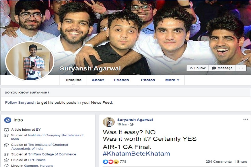 CA Final Result 2019 topper, CA Final Result 2019,ICAI, CA Final Result, CA Final Result 2019 Released, ICAI Exam Results, Check ICAI CA Final Result 2019, Education News, Job News, Shriram College of Commerce, Delhi University इंस्टीट्यूट ऑफ चार्टर्ड अकाउंटेंट्स ऑफ इंडिया, सीए फाइनल परीक्षा, आज सीए फाइनल परीक्षा, ओल्ड और न्यू कोर्स, एजुकेशन न्यूज, जॉब न्यूज. CA रिजल्ट जारी, ऐसे चेक करें परिणाम, चार्टर्ड अकाउंटेंट्स फाइनल रिजल्ट, नोएडा के सूर्यांश अग्रवाल, सीए में बने ऑल इंडिया टॉपर, नानी के घर रहकर की पढ़ाई, श्रीराम कॉलेज ऑफ कामर्स, दिल्ली यूनिवर्सिटी