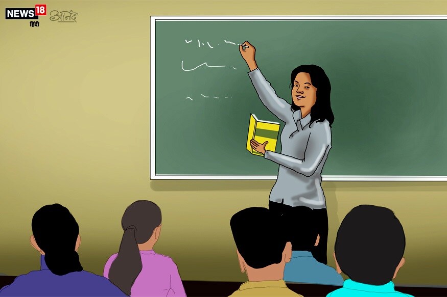 DEE Assam Recruitment 2020, Teacher Bharti, Assam Teacher Bharti, DEE Assam Teacher Job Online Form,Assam, Assam news, government job, sarkari naukari, jobs, सरकारी नौकरी, जॉब, टीतर भर्ती, शिक्षक, असम शिक्षा निदेशालय,प्रारंभिक शिक्षा निदेशालय कार्यालय, असम