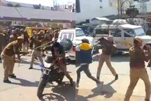 उदयपुर में CAA के खिलाफ प्रदर्शन के दौरान हंगामा, पुलिस को करना पड़ा लाठीचार्ज