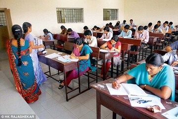 UPPSC का परिणाम घोषित, लिस्ट में 607 कैंडिडेट का नाम, यहां देखें रिजल्ट