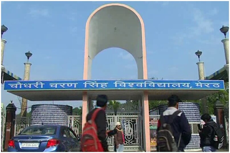 मेरठ के चौधरी चरण सिंह विश्वविद्यालय परिसर में शुरू हुआ ये गार्बेज क्लीनिक उत्तर भारत के किसी विवि में अपनी तरह का पहला क्लीनिक है, जिससे कूड़े का इलाज किया जा रहा है. मेरठ के चौधरी चरण सिंह विश्वविद्यालय परिसर में शुरू हुआ ये गार्बेज क्लीनिक उत्तर भारत के किसी विवि में अपनी तरह का पहला क्लीनिक है, जिससे कूड़े का इलाज किया जा रहा है.