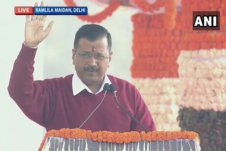 सीएम केजरीवाल ने दिल्ली सीएम के तौर पर रविवार को शपथ ली. (फाइल फोटो)